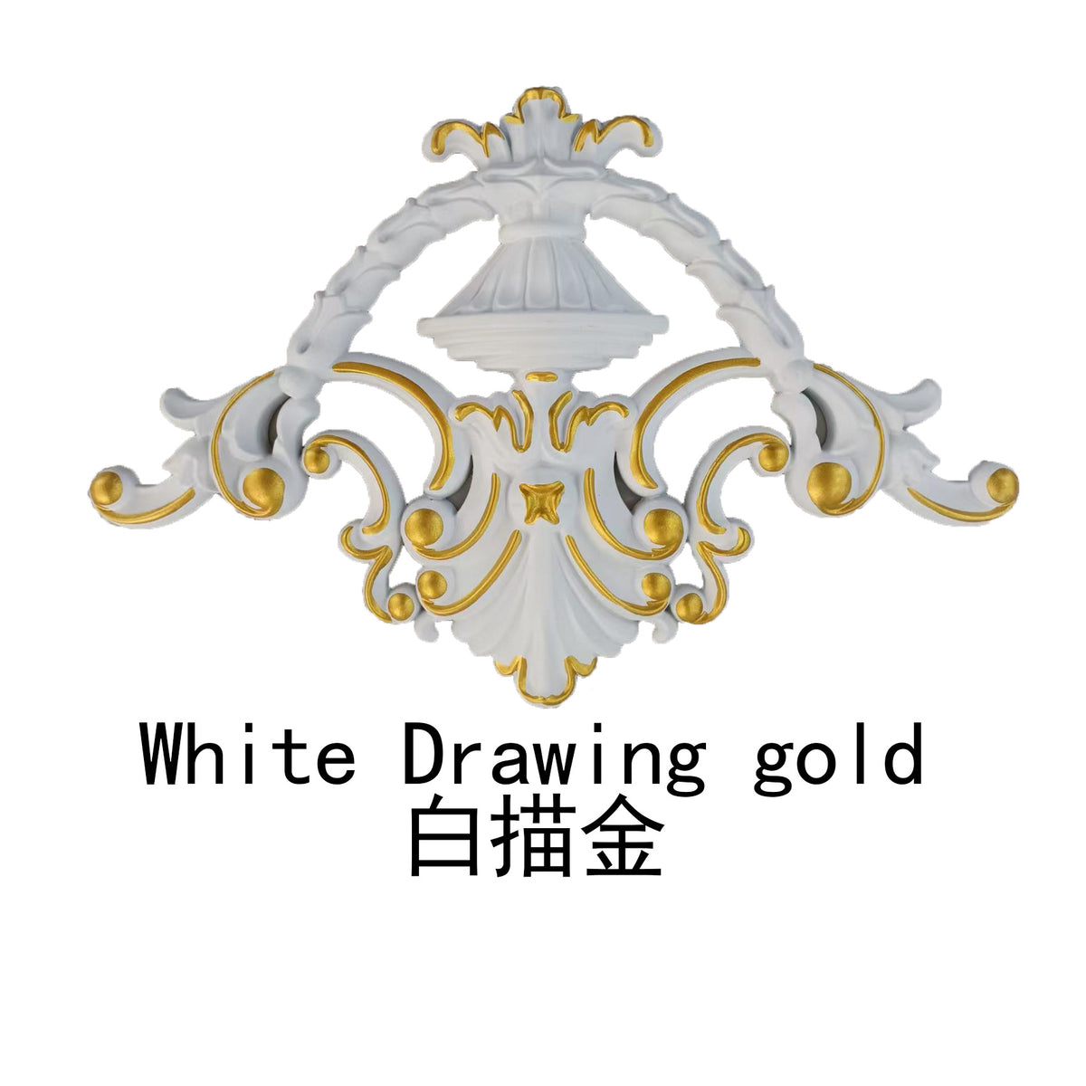 White Gold Trim