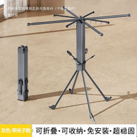 Freestanding Mini Octopus Folding Clothes Drying Rack, Carbon Steel, No Installation Required