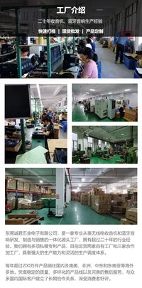 工厂外贸多波段蓝牙插卡LED手电筒收音机EC-2127BT蓝牙收音机