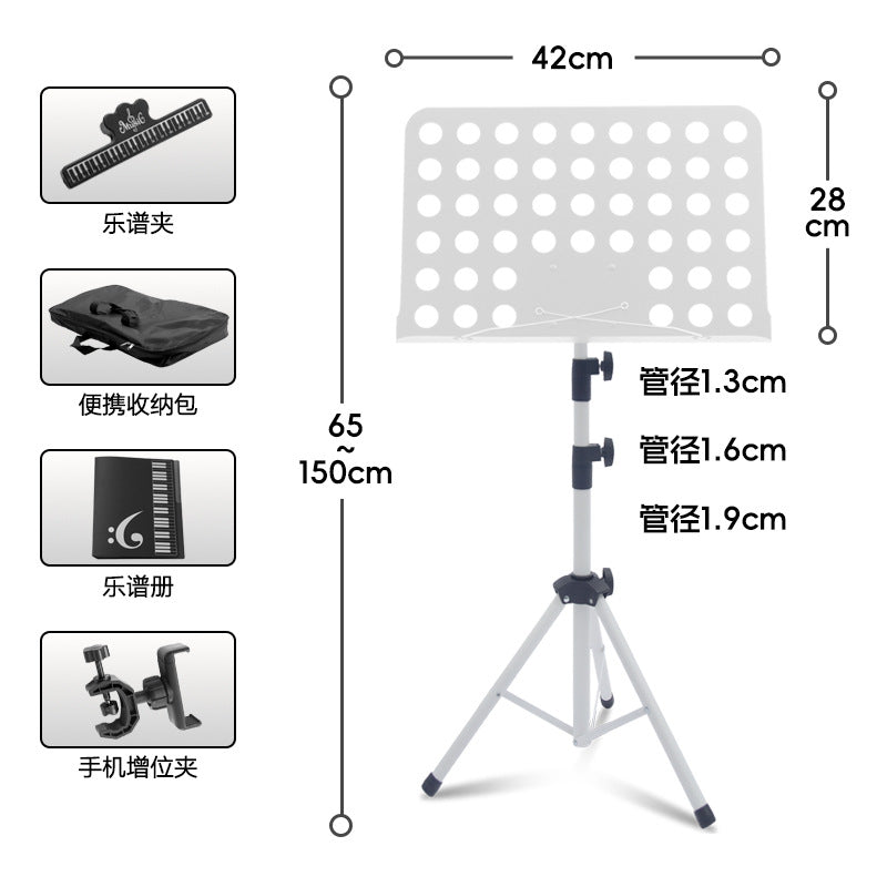 White / Portable