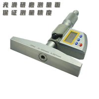IP65防水数显深度千分尺0.001mm高精度数显深度尺螺旋测微仪