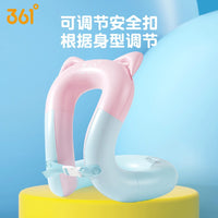 361儿童游泳圈男女孩童加厚学游泳辅助宝宝腋下手臂异形圈