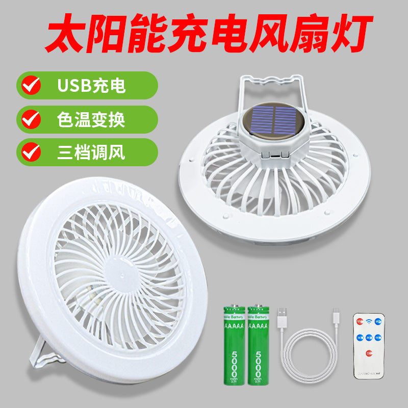 Solar Remote 3600mah