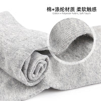 假肢棉长筒袜套弹力拉伸防磨减震减压残疾人假肢袜小腿截肢义肢袜