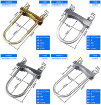 Outdoor Fiberglass Antenna Clamp U-Bolt Bracket for Pole Mounting