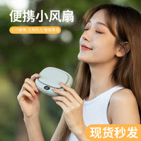 2025新款便携涡轮挂腰小风扇 跨境户外随身usb数显无叶挂脖风扇