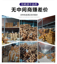 跨境代发仿藤厨房姜蒜收纳筐复古壁挂篮手提小花篮厨具挂篮