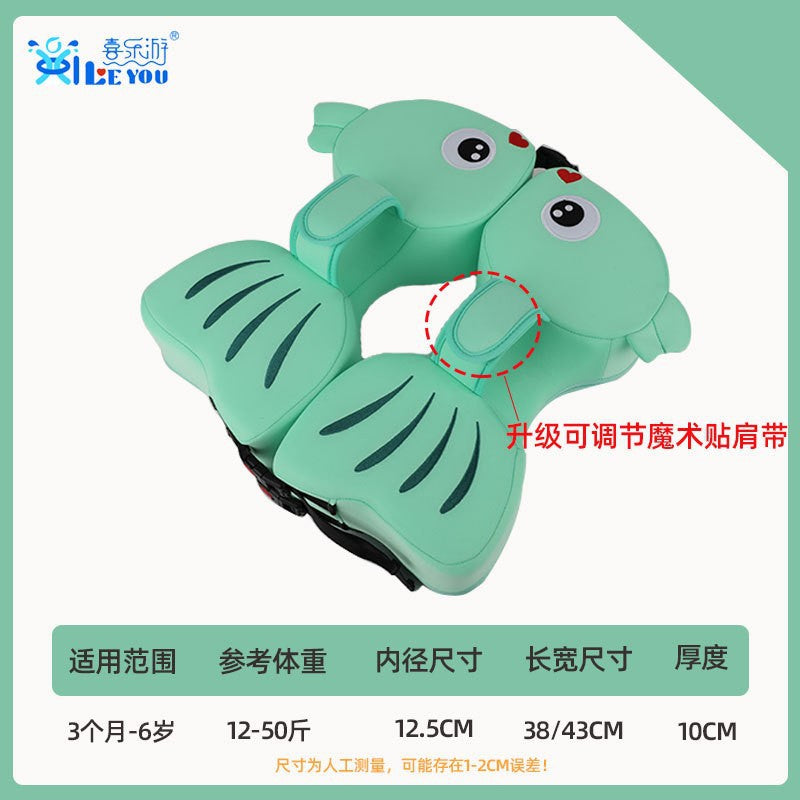 Grn Goldfish Split