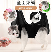 Cat and Dog Grooming Nail Clipping Hammock Anti-Scratch Breathable Portable Fixing Set Cat Washing Bag