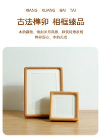 Solid Wood Picture Frame for 6, 8, 10 Inch Photos, A4, A3, and 4x12 Inch