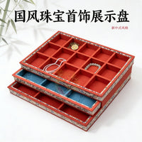 Song Brocade Palace Style Jewelry Tray, Antique Display Plate for Bracelets and Beads, with Grids