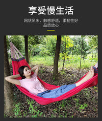 吊床户外冰丝网孔秋千弯棍防侧翻野营旅游用品外贸批发