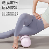 EPP实心花生球泡沫轴肌肉放松瘦腿健身滚轴脊椎腰背部葫芦按摩球