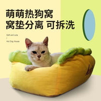 Hot Dog Shaped Pet Bed, Washable, Indoor Use