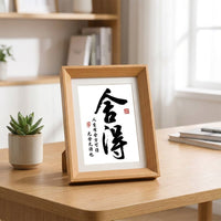 Vintage Picture Frame Wood Look, 13x40 cm Landscape Orientation, Modern Photo Frame for Family Photos, Living Room, Bedroom, Hallway