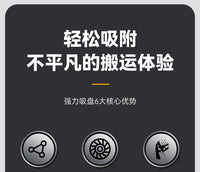 强力重型大吸力真空瓷砖玻璃吸盘 加厚铝合金固定器卡扣玻璃吸盘