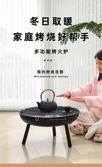 围炉煮茶烤火炉套装器具全套2025新款烧烤炉子家用碳烤火盆取暖炉