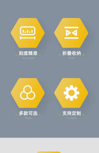 加厚重型带刻度铝合金活动角尺测量尺可调节多功能木工测量工具