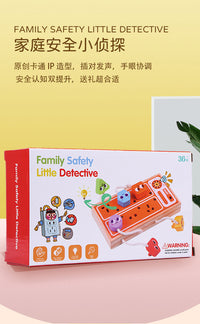 Children's Early Education Busy Board Toy