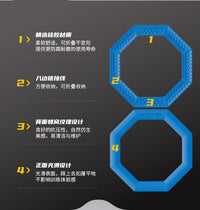 Octagonal Silicone Agility Ring for Physical Training, Basketball and Soccer Footwork Drills