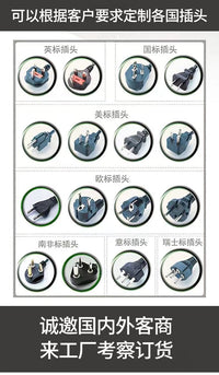 外贸热销38*38平板高压热转印升华T恤衣服烫画机 欧规