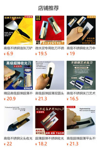 Stainless Steel Putty Knife with Flat Blade for Coating Applications