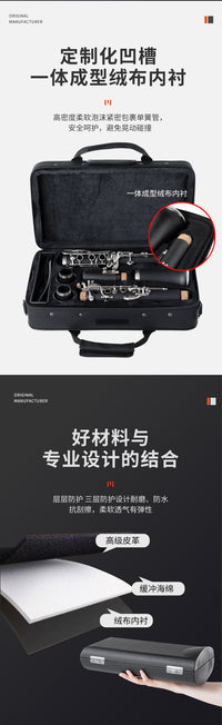 Clarinet Bag with Oxford Cloth, Lightweight, Shoulder and Hand Carry, for Instrument Storage