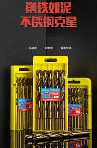 High-Precision HSS Twist Drill Bits for Woodworking (1-14mm)