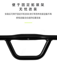 公路旅行车把31.8 瓜车通勤车多功能车把
