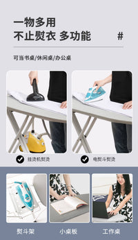 熨衣板烫衣板家用折叠电熨斗垫板熨衣服板架专用熨烫垫高端烫板台