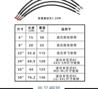 水肺潜BCD呼吸调节器低压软管橡胶充气管多规格K阀连接管潜水装备
