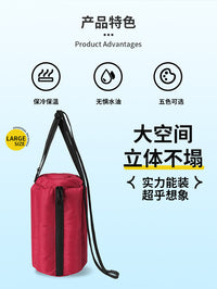 亚马逊爆款牛津布水杯套铝箔保温杯套水瓶单肩包水杯袋可斜挎杯套
