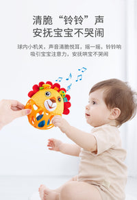 Jollybaby Plush Animal Sensory Ball for Baby Cognitive Development