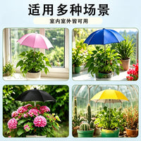 Miniature Plant Shade Umbrella for Potted Plants, Waterproof