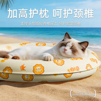 夏季宠物清凉冰窝凉席垫子猫窝夏季睡觉降温神器狗狗夏天睡垫凉垫