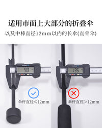 Portable Umbrella Holder for Outdoor Hiking, Backpack Clip