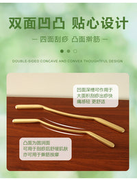 Solid Brass Muscle Relaxation Massage Stick for Body