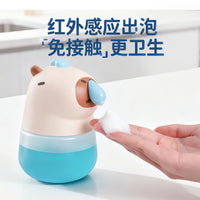 卡皮巴拉起泡机生日礼物实用沐浴洗脸气泡可爱洗手机鼻涕豚起泡器