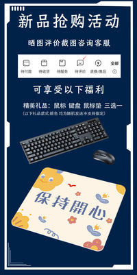 AOCMO24/27英寸显示器电脑副屏可升降旋转竖屏办公游戏扩展显示屏 27英寸2k165HZ-电竞底座白 套餐一