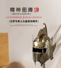 铁艺罗马士兵头盔模型摆件欧洲复古书房办公室桌面装饰品金属摆设