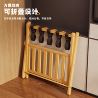 Foldable Two-Tier Bamboo Luggage Rack for Hotel, Home, Guesthouse, Bedroom