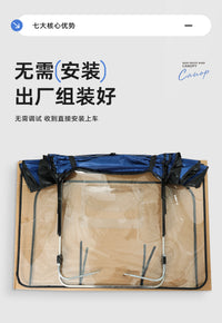 电动电瓶车雨棚蓬新款防晒挡雨免安装可伸缩摩托车遮阳伞可拆安全