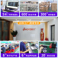 电吉他7品12品数字吉他练习乐器便携儿童小吉他智能电吉他