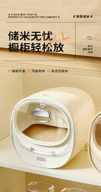 Magnetic Lid Rice Container, Sealed, Food-Grade, Moisture-Proof, Insect-Proof, 9-10L