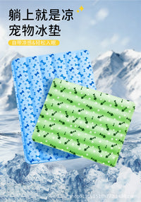 宠物冰垫凉席垫子狗狗夏天铝箔冰垫猫咪睡垫地垫降温用品夏季冰窝