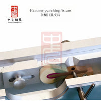 中匠钢琴 榔头打孔夹具