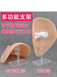 化妆练习面板模型眼影模特脸面具眼线彩妆硅胶头模美妆画眉仿真皮