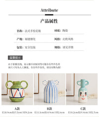 手绘陶瓷花瓶ins北欧轻奢客厅玄关民宿装饰品白瓷摆件厂供新款