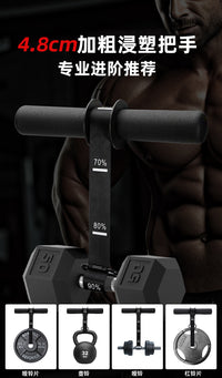 Forearm Trainer Wrist Strengthener with Roller Bar