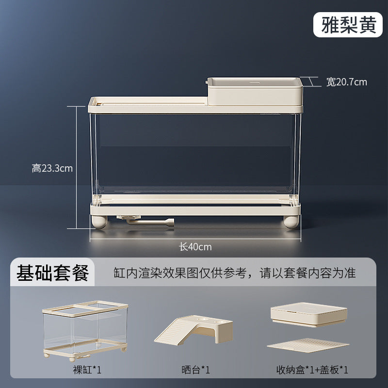Cream / Basic SET